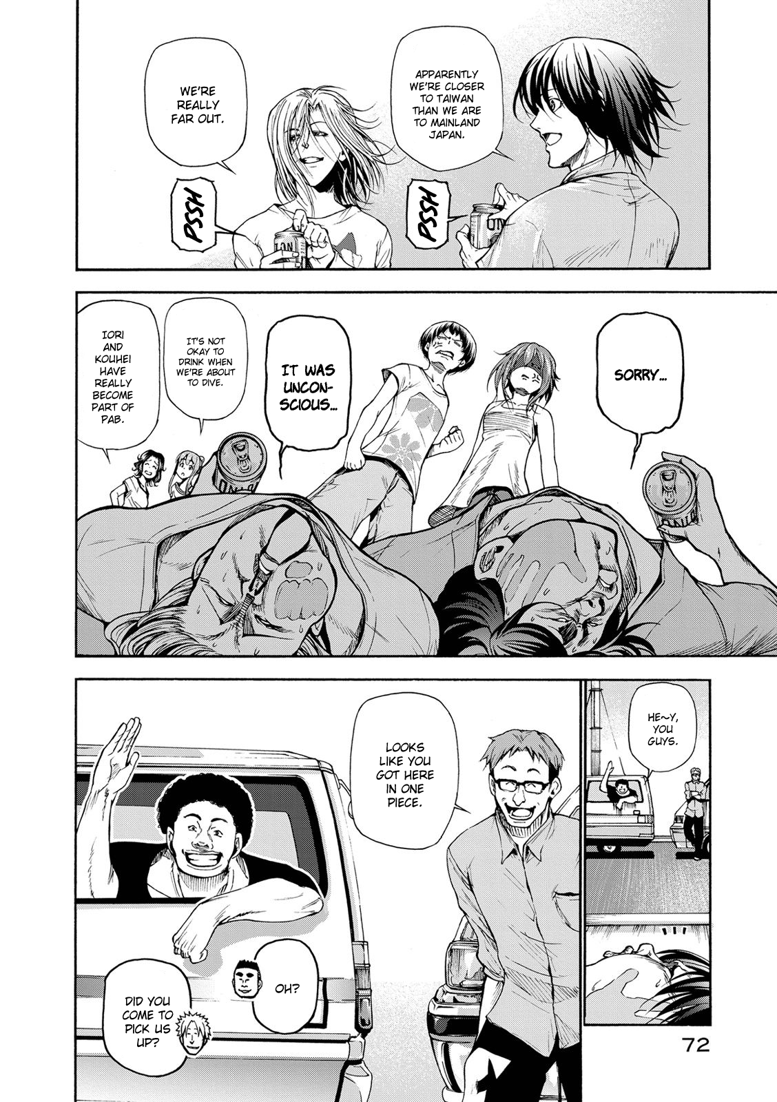 Grand Blue, Chapter 20 image 04